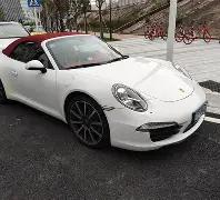 熊梓淇缅怀,姥爷,敬爱的姥爷,开云体育,开云体育官网,开云体育app,开云体育平台,KAIYUN,SPORTS,kaiyun登录入口