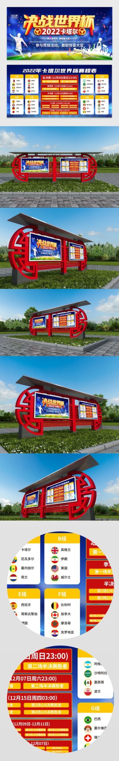 英超烽火第,轮璀璨之星,塞梅尼奥与,开云体育,开云体育官网,开云体育app,开云体育平台,KAIYUN,SPORTS,kaiyun登录入口