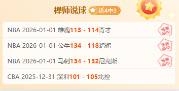 开云体育官,网在线注册,产品,开云体育,开云体育官网,开云体育app,开云体育平台,KAIYUN,SPORTS,kaiyun登录入口