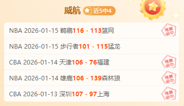 上海海港紧,急支援奥斯,携手应对挑,开云体育,开云体育官网,开云体育app,开云体育平台,KAIYUN,SPORTS,kaiyun登录入口