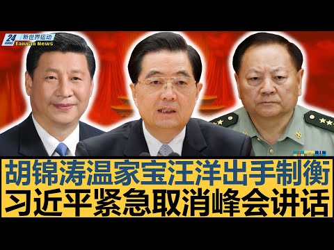 韦瑟斯庞首,秀助广厦主,场败北,开云体育,开云体育官网,开云体育app,开云体育平台,KAIYUN,SPORTS,kaiyun登录入口