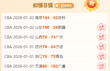 韦瑟斯庞首,秀助广厦主,场败北,开云体育,开云体育官网,开云体育app,开云体育平台,KAIYUN,SPORTS,kaiyun登录入口