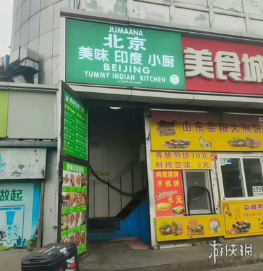 泰兴江苏举,办风筝文化,交流盛会,开云体育,开云体育官网,开云体育app,开云体育平台,KAIYUN,SPORTS,kaiyun登录入口