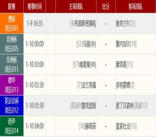 杨哲全运会,摘得双金荣,全锦赛举重,开云体育,开云体育官网,开云体育app,开云体育平台,KAIYUN,SPORTS,kaiyun登录入口