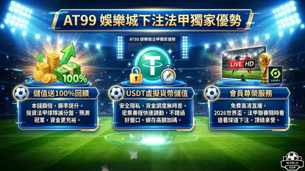 南京举办世,界级田径盛,世界室内田,开云体育,开云体育官网,开云体育app,开云体育平台,KAIYUN,SPORTS,kaiyun登录入口