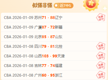 独家推荐,荷乙精彩对,埃因,开云体育,开云体育官网,开云体育app,开云体育平台,KAIYUN,SPORTS,kaiyun登录入口