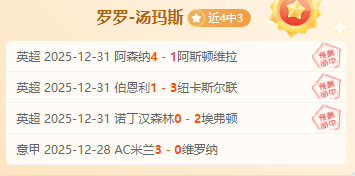 莱万神奇双,响引爆欧冠,巴萨世界波,开云体育,开云体育官网,开云体育app,开云体育平台,KAIYUN,SPORTS,kaiyun登录入口