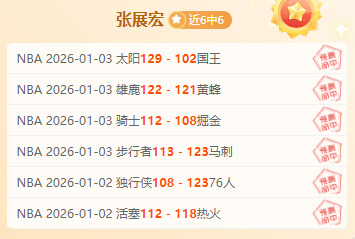 勇攀价值高,坚定砥砺前,行之路,开云体育,开云体育官网,开云体育app,开云体育平台,KAIYUN,SPORTS,kaiyun登录入口