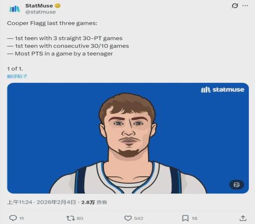 国足备战,亚洲杯,全力冲刺冲,开云体育,开云体育官网,开云体育app,开云体育平台,KAIYUN,SPORTS,kaiyun登录入口