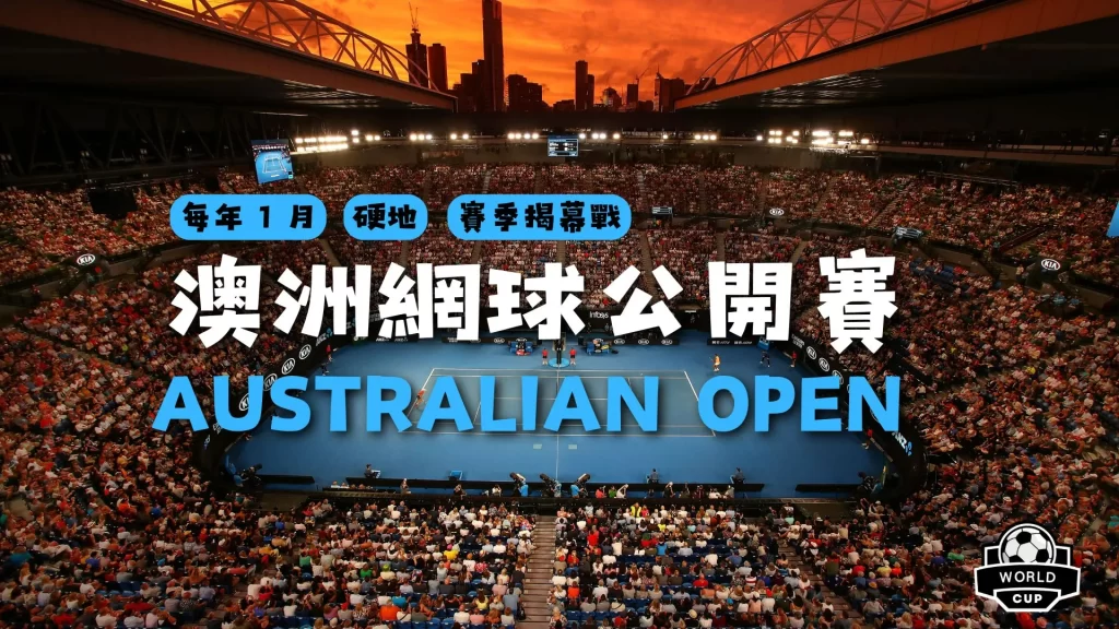 大连队,不敌山东泰,中超第,开云体育,开云体育官网,开云体育app,开云体育平台,KAIYUN,SPORTS,kaiyun登录入口