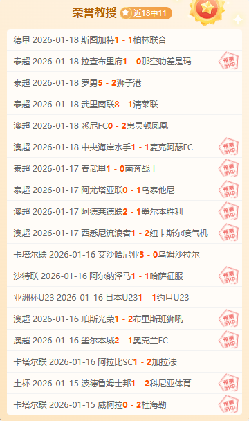 西蒙尼谈马,逆袭胜瓦伦,西亚,开云体育,开云体育官网,开云体育app,开云体育平台,KAIYUN,SPORTS,kaiyun登录入口