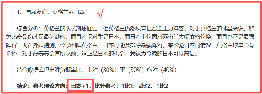开云体育官,网在线注册,资讯,开云体育,开云体育官网,开云体育app,开云体育平台,KAIYUN,SPORTS,kaiyun登录入口
