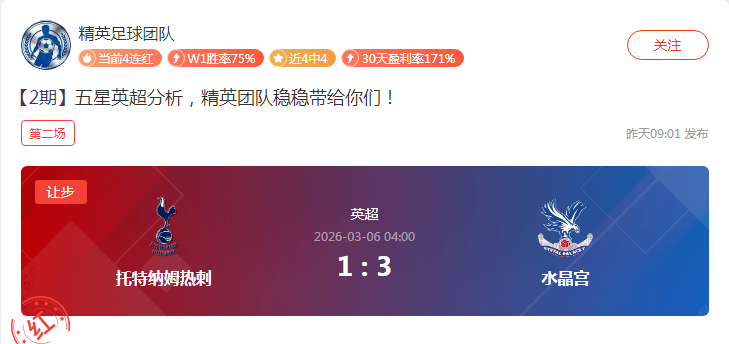 开云体育官,网在线注册,资讯,开云体育,开云体育官网,开云体育app,开云体育平台,KAIYUN,SPORTS,kaiyun登录入口