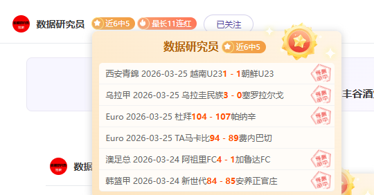 周六,意甲分析,米兰,开云体育,开云体育官网,开云体育app,开云体育平台,KAIYUN,SPORTS,kaiyun登录入口