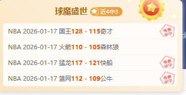 奥运会女篮,资格赛胜利,分析,开云体育,开云体育官网,开云体育app,开云体育平台,KAIYUN,SPORTS,kaiyun登录入口