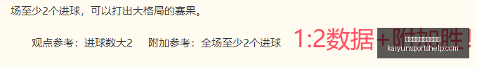 开云体育官,网在线注册,开云体育官网在线注册,开云体育官网,开云在线注册,开云代理,开云全站,开云入口