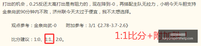开云体育官,网在线注册,开云体育官网在线注册,开云体育官网,开云在线注册,开云代理,开云全站,开云入口
