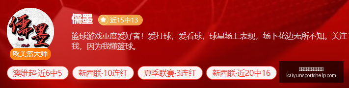 开云体育官,网在线注册,开云在线注,开云体育官网,开云在线注册,开云代理,开云全站,开云入口