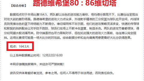 开云体育官网在线注册 产品 085525 8fj