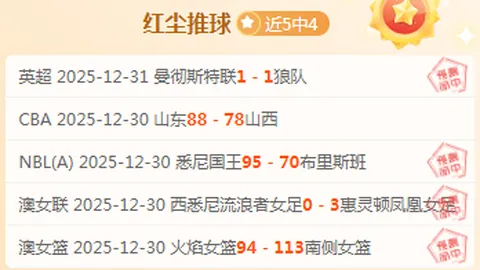 开云体育官网在线注册 产品 085647 avy