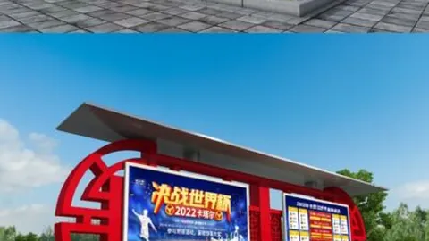 英超烽火第21轮璀璨之星：塞梅尼奥与谢什科领衔竞逐最佳殊荣