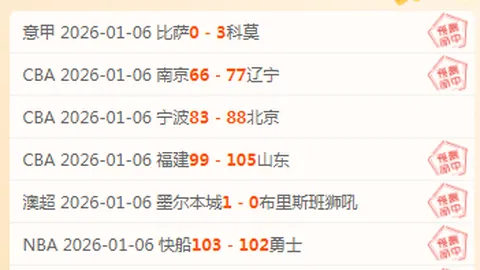 开云体育官网在线注册 产品 090125 p0b