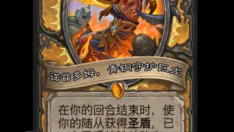 保定男排逆转山东队获胜