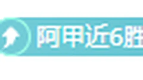 17岁巴萨新星场内惊艳闪耀：11球16助，力压群雄突破助攻，镜头记录下的高光时刻