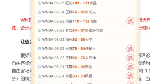 开云体育官网在线注册 124759 0