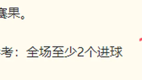 开云体育官网在线注册 131055