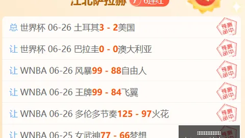 开云体育官网在线注册 132643 9