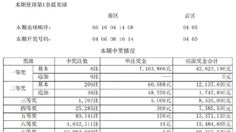 2026世欧预附加赛深度解析开云全站：意大利能否打破魔咒，强势晋级